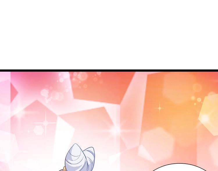 第9话：我可真是太聪明了！57