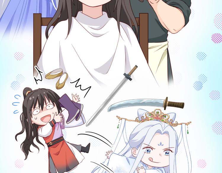 第20话：这才是真正的爱情啊~46