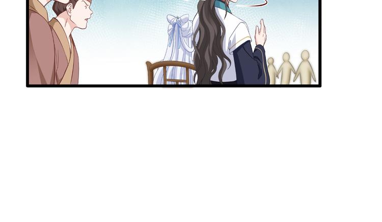 第38话：一切都在掌握59