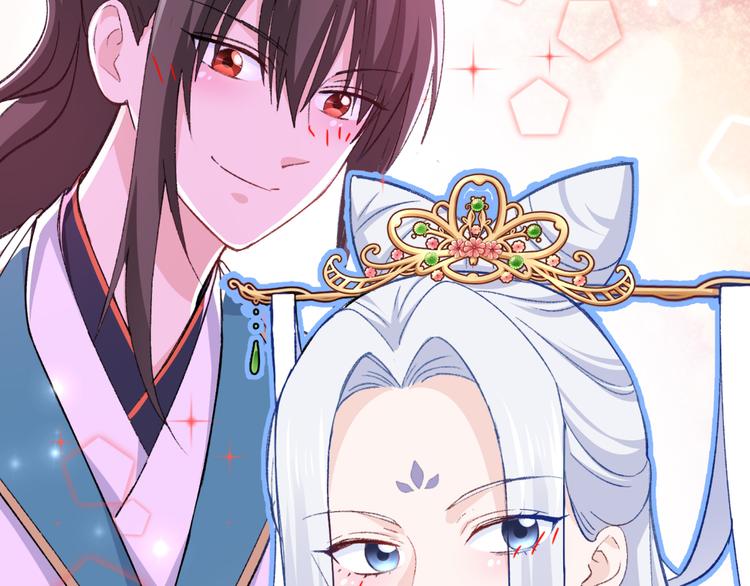 第23话：愉快的花钱啦~50