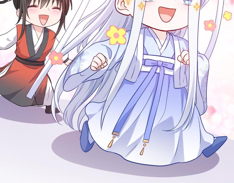 第19话：姐总算亏钱啦！82