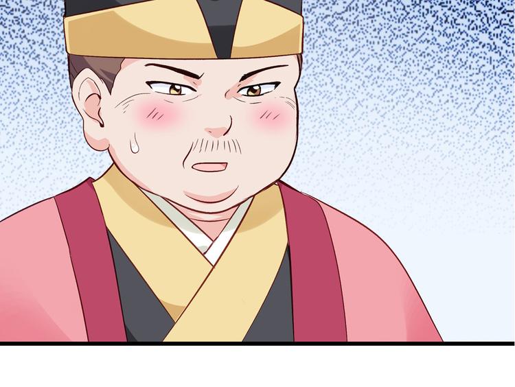 第2话:忽悠老父亲50