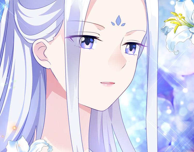 第8话：穿越了还要被催婚？！115