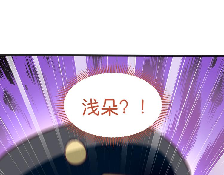 第26话：老父亲的心思谁能懂47