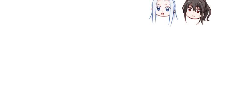 第20话：这才是真正的爱情啊~119