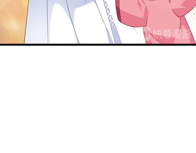 第6话：舌战群儒33