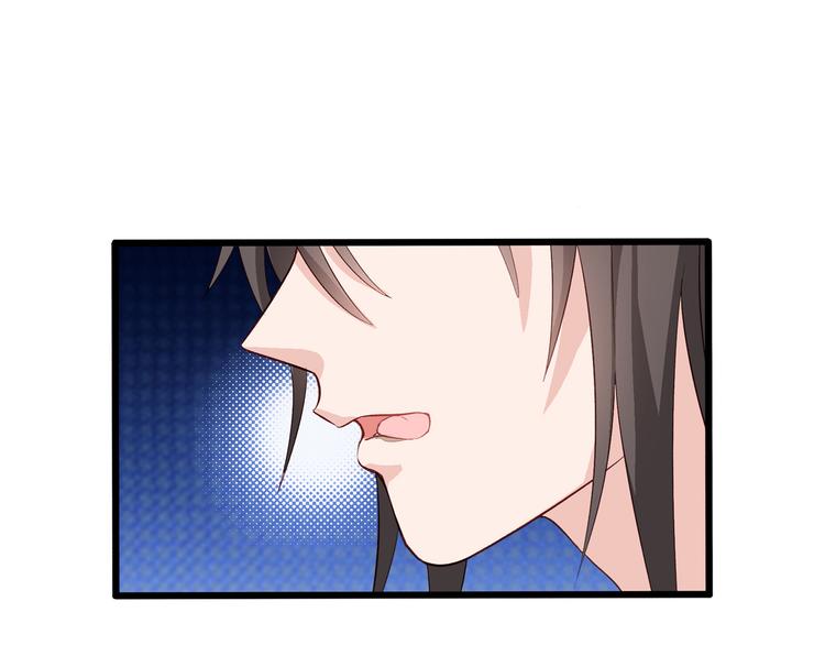 第5话：倒让本王起了兴致~100