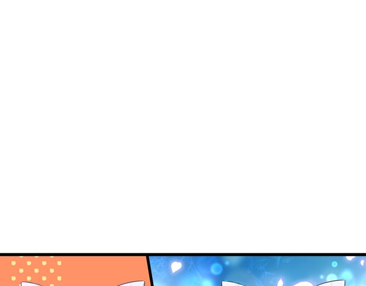 第6话：舌战群儒69