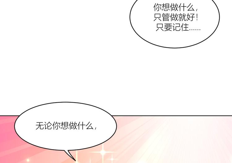 第22话：我才不要读书呢！38