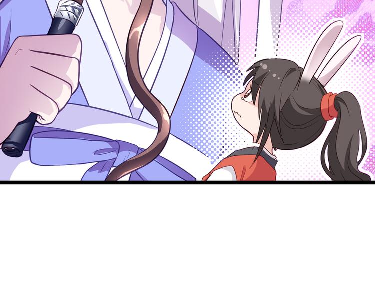 第9话：我可真是太聪明了！52