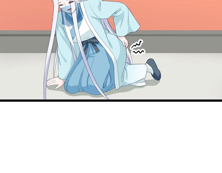 第4话：视察败家计划！38