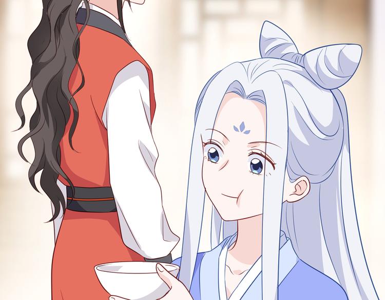 第16话：大小姐，会不会太快了110