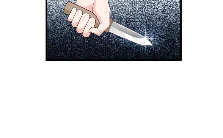 第5话：倒让本王起了兴致~20