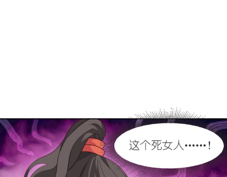 第11话：本小姐最好打抱不平！8
