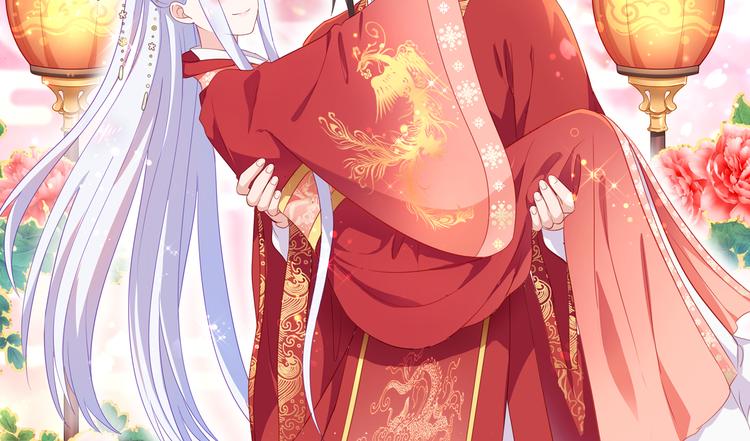 第16话：大小姐，会不会太快了88