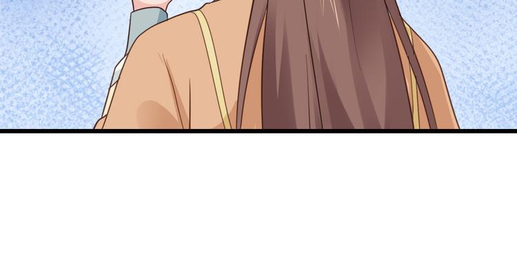 第3话：统统接管啦~64