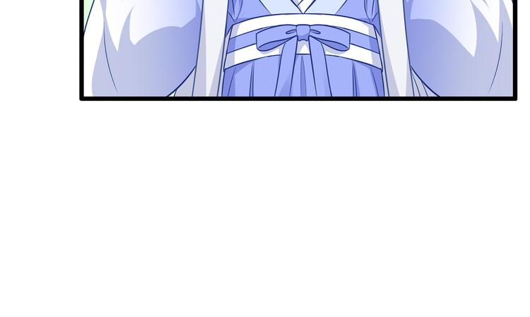 第15话：这女人，好烦！33