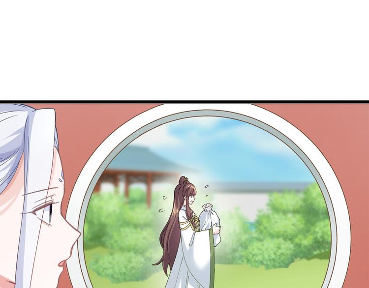 第1话：钱！花不完了怎么办？？129