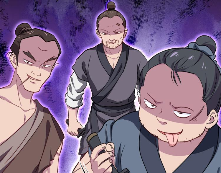 第24话：真的很甜68