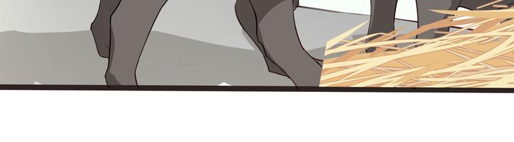 第4话：视察败家计划！68