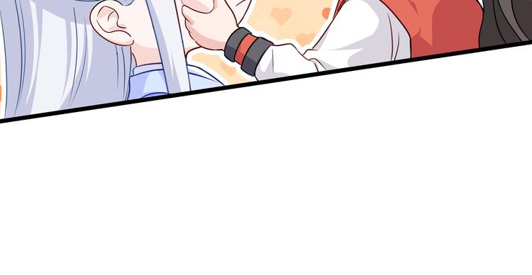 第15话：这女人，好烦！92