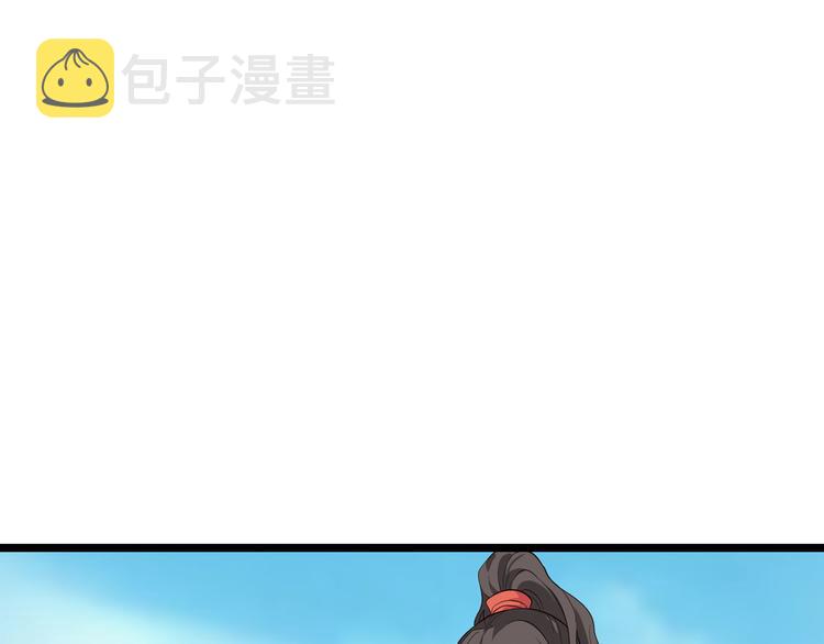 第7话：钱，就该这么花！66