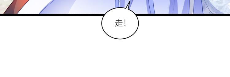 第20话：这才是真正的爱情啊~41