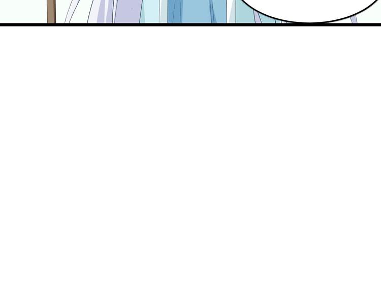 第4话：视察败家计划！104