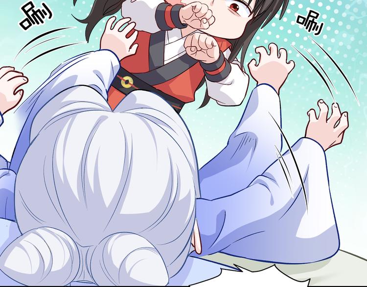 第15话：这女人，好烦！35