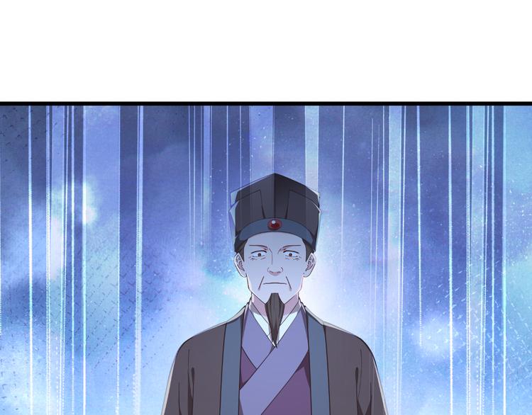 第38话：一切都在掌握78
