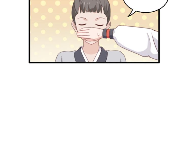 第11话：本小姐最好打抱不平！123