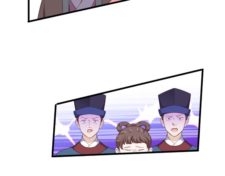 第38话：一切都在掌握76