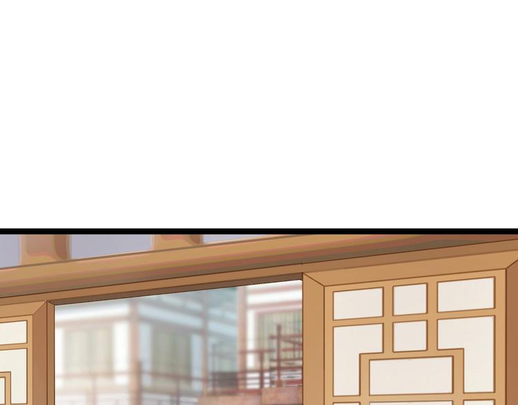第3话：统统接管啦~68
