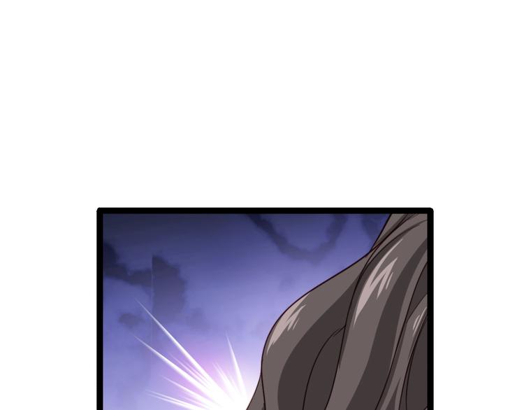 第7话：钱，就该这么花！133