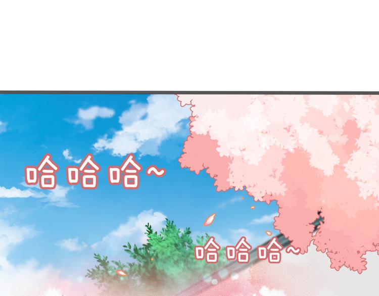 第25话：本王的小宠物4