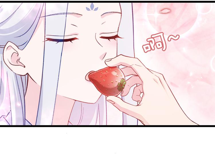 第26话：老父亲的心思谁能懂41