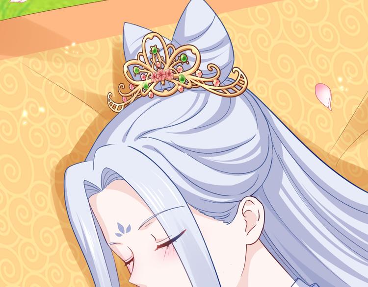 第25话：本王的小宠物88