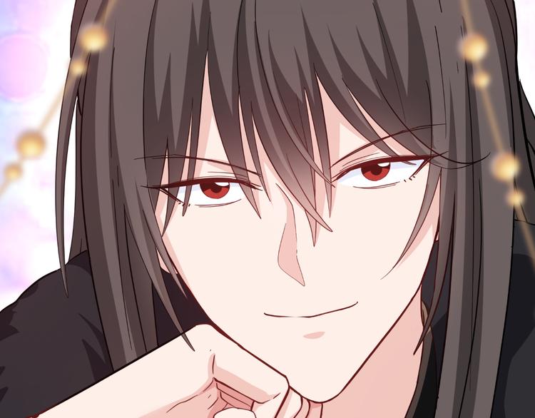 第29话：京城的少爷？71