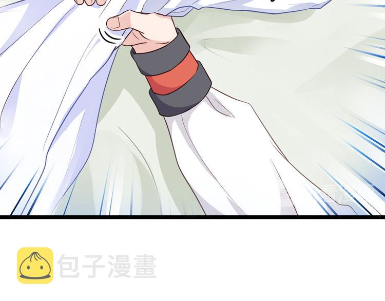 第9话：我可真是太聪明了！17