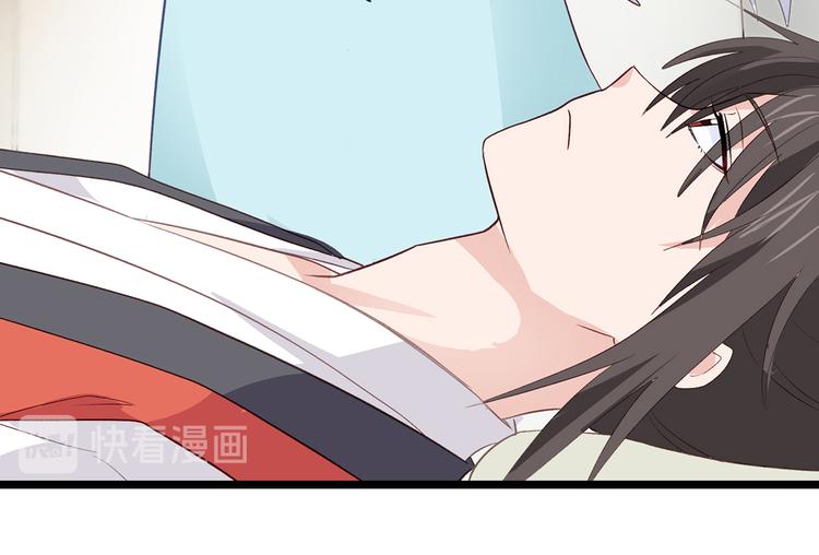 第5话：倒让本王起了兴致~94