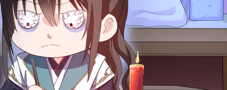 第30话：装什么装......12