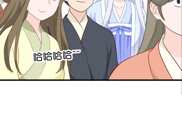 第20话：这才是真正的爱情啊~114
