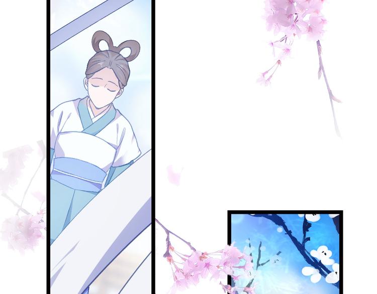 第6话：舌战群儒60