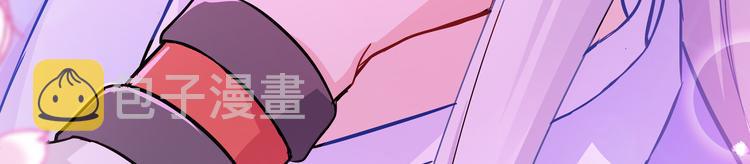 第15话：这女人，好烦！122