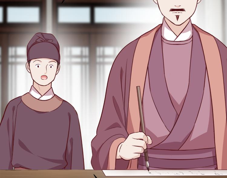 第19话：姐总算亏钱啦！112