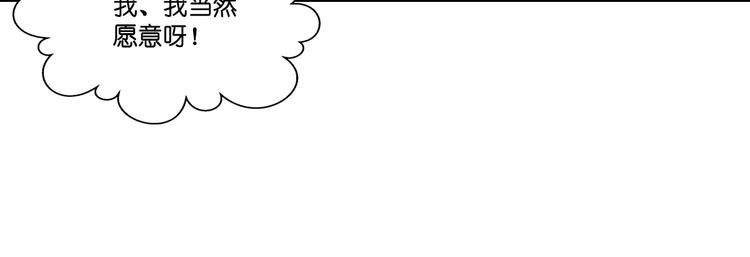 第9话：我可真是太聪明了！123