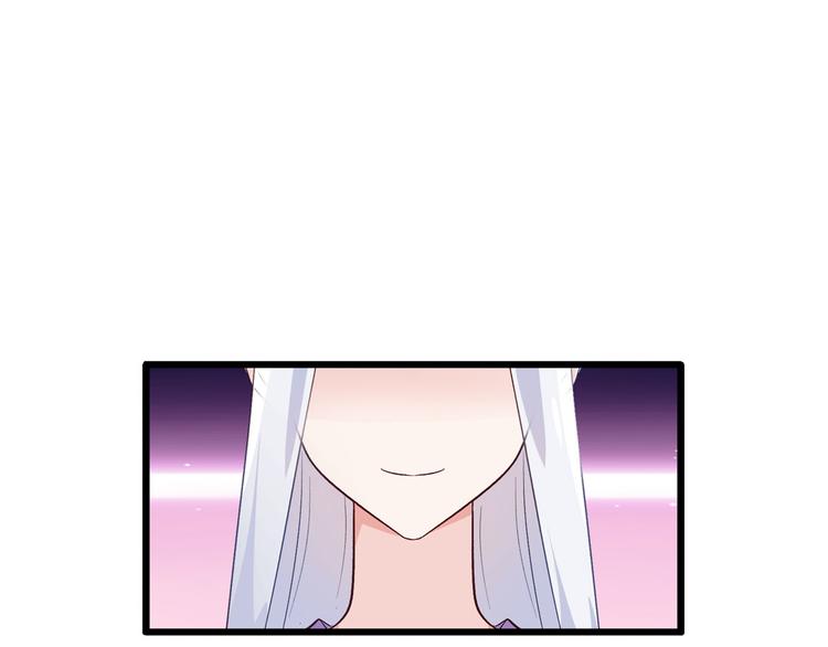 第7话：钱，就该这么花！39