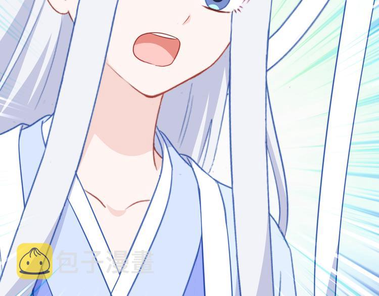 第18话：赵小二，你可以的！84
