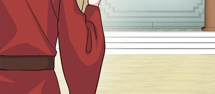 第1话：钱！花不完了怎么办？？22
