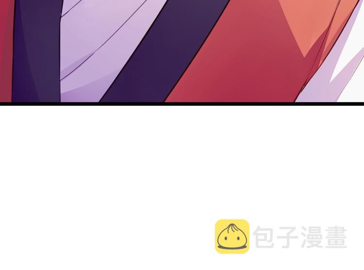 第9话：我可真是太聪明了！132